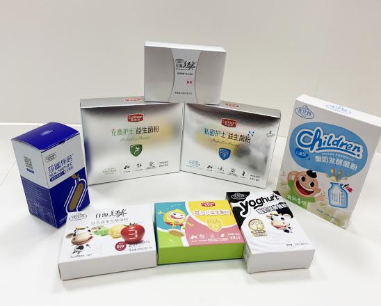 周口保健品包装盒、益生菌包装盒、酵素菌包装盒